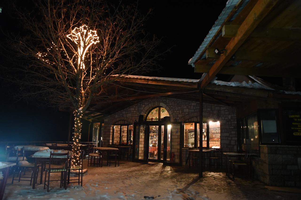 Ágrafa 图畔瑞玛旅馆酒店 外观 照片